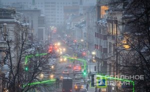 Татарстанцев вновь предупредили о метели и снежной каше на дорогах