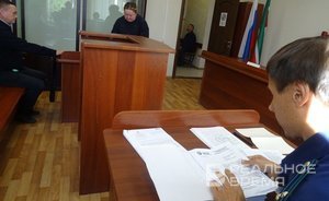 В Татарстане жена уволенного из МВД сотрудника заплатила налог с криптодоходов