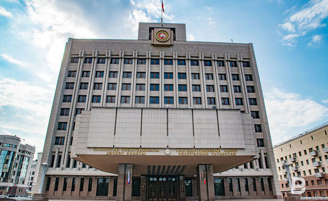 На заседании Госсовета РТ утвердили двух новых судей Конституционного суда