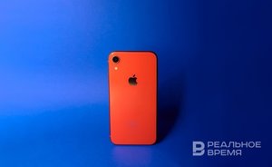 Минфин и минэнерго России введут для сотрудников запрет на использование iPhone в рабочих целях
