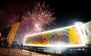 Елабуга отметила 25-летие компании «Эссен Продакшн АГ»