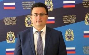 Заместитель председателя Верховного суда Татарстана стал доктором юридических наук