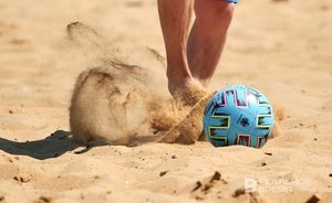 Мячи для Минспорта Татарстана подешевели более чем на треть