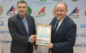 В Казани проходит масштабное совещание по развитию парусного спорта в России