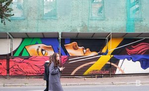 Татарстан занял 18-е место в рейтинге регионов по благосостоянию семей