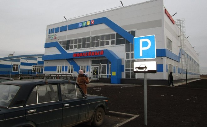 В Мамадыше достроили спорткомплекс «Юбилейный»