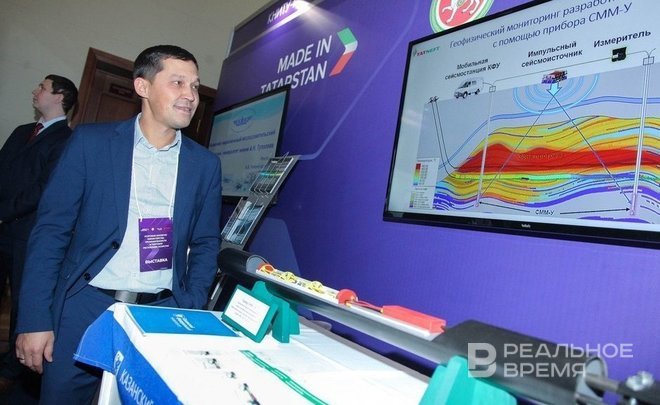 Минпромторг Татарстана потратит 25 млн рублей на проведение выставок