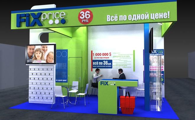 владелец сети фикс прайс. владелец fix price андрей ковалев. Fix price ясенево. сергей николаевич ломакин бизнесмен. кирсанов дмитрий николаевич фикс.