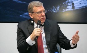 ЦСР Кудрина предложил повысить зарплату судьям для роста ВВП