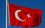 В Турции зафиксировали максимальный суточный прирост COVID-19 за 3 месяца