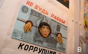 Путин поручил создать стандарты по формированию у обучающихся нетерпимости к коррупции