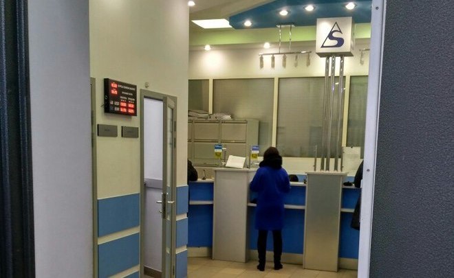 Казанский банк «Спурт» ограничил физлицам выдачу наличных