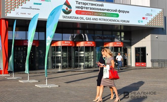 Татарстанский нефтегазохимический форум — 2023 посвятят 80-летию нефтедобычи в Татарстане