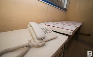 Прокуратура Татарстана запустила горячую линию по вопросам соблюдения прав предпринимателей