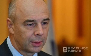 Антон Силуанов: средства ФНБ на строительство ВСМ пока не заложены