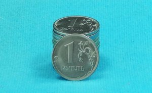 Госдолг России достиг почти 20 трлн рублей