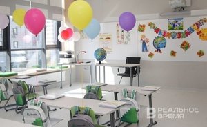 К 2026 году в России планируют отремонтировать около 7,3 тыс. школ