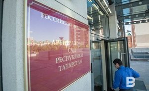 Арбитражный суд Татарстана утвердил мировое соглашение «Аммония» с кредитором