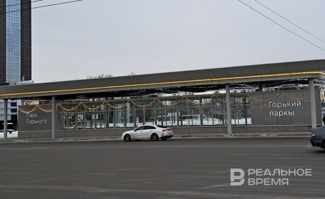 В Казани завершили строительство остановочного павильона у парка Горького