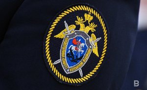 На реконструкцию здания СУ СКР по Татарстану в Челнах выделят 85,5 млн рублей