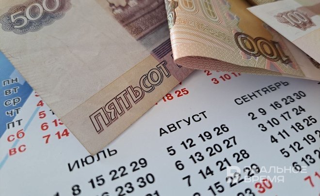 Бюджет Зеленодольского района Татарстана в 2024 году прогнозируется бездефицитным