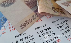 Бюджет Зеленодольского района Татарстана в 2024 году прогнозируется бездефицитным