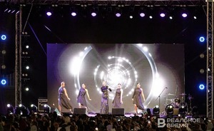 Дима Билан и Лариса Долина выступят на гала-концерте «Добрая волна» в Казани