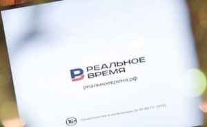 Итоги дня: в Казань приехал Мишустин, под БКК изымут еще 9 участков, Путин призвал Хабирова обогнать Татарстан