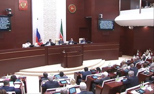 Бюджет Татарстана за 2020 год исполнен с дефицитом почти в 23,6 млрд