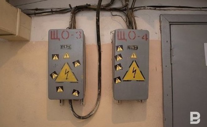 В Минэнерго РФ прокомментировали рост тарифов на электроэнергию для населения