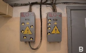 В Минэнерго РФ прокомментировали рост тарифов на электроэнергию для населения