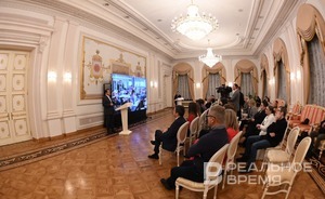 В Казани могут создать университет креативных индустрий стран БРИКС