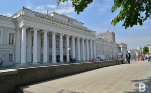 «Сковородку» перед главным зданием КФУ отремонтируют