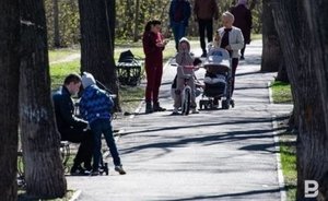 В Минтруда предложили даты майских праздников в 2022 году