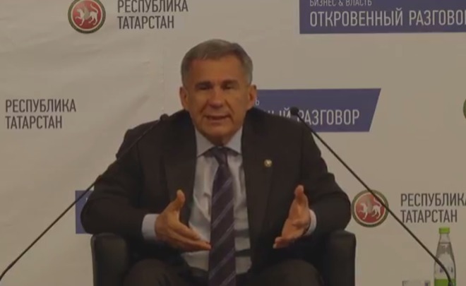 Президент РТ посоветовал искать деньги на бизнес у родителей или у богатой невесты