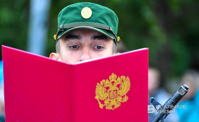 Госдума приняла закон об установлении 21 ноября Днем воинской присяги
