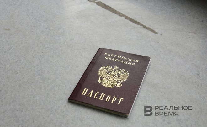 В России могут упростить получение гражданства этническими русскими