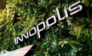 В Иннополисе в 2020 году зарегистрировали 94 компании и ИП