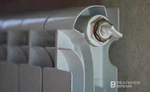 Готовность котельных к новому отопительному сезону в Татарстане составила 60%