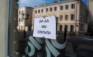 Матвиенко рассказала, когда в России могут снять все ограничения по коронавирусу