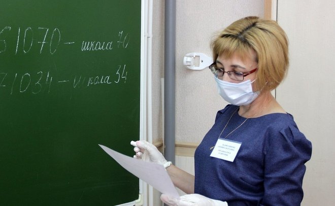 Сегодня в России пройдет ЕГЭ по русскому языку