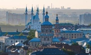 Сегодня татарстанцы смогут оценить социально-экономическое развитие республики