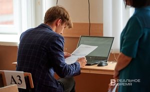 Депутат ЛДПР: «Самое время — отменить ЕГЭ»