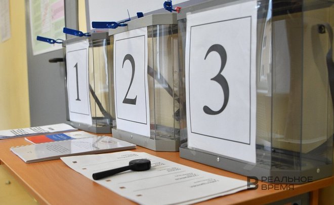 Число претендентов на выдвижение кандидатами в президенты составило 33 человека