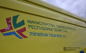 В двух казанских ТЦ завершают работу мобильные пункты вакцинации