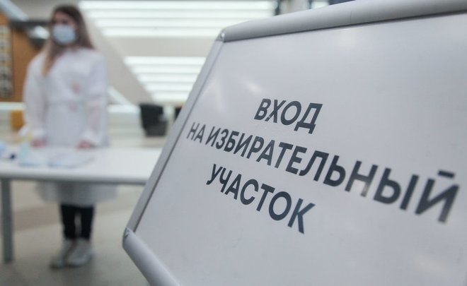 На участие в выборах по технологии «Мобильный избиратель» подали заявления 14 тысяч татарстанцев