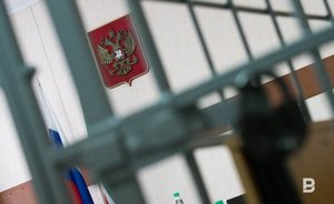 За 11 месяцев в Татарстане зарегистрировали 20 преступлений экстремистской направленности