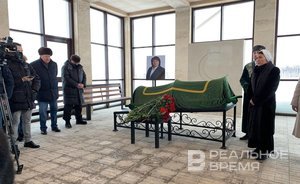В Казани проходит церемония прощания с Резидой Макуевой