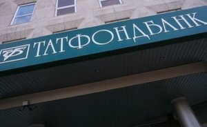 «Татфондбанк» в лице АСВ подал иски о банкротстве двух казанских компаний