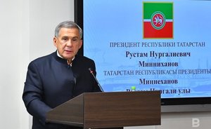 Путин наградил Минниханова орденом «За заслуги перед Отечеством» II степени